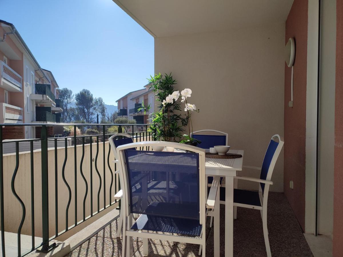 Апартаменты Le Romarin - Climatisation Piscine & Parking Prive Греу-ле-Бэн Экстерьер фото